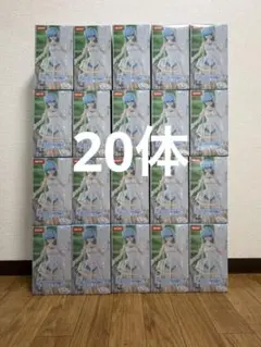 リゼロ　フィギュア　レム　烏籠ドレス　20体セット　ラウンドワン限定