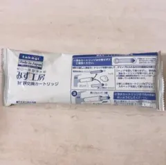 ⭐️新品⭐️takagi 浄水器カートリッジ みず工房 JC0032ST 3個セット Amazon | タカギ 蛇口一体型 浄水器 みず工房 浄水器 交換