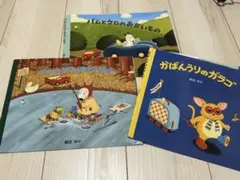 みーこちゃん様 リクエスト 2点 まとめ商品