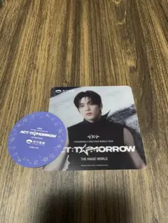 空中庭園txt クリアコースター