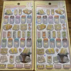 正規品、ボンボンドロップシール、サンドウィッチ