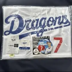 【中日】福永裕基　ショート丈ユニα