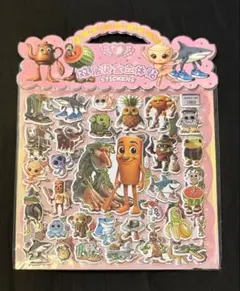 イタリアンブレインロット シール 2枚綴り