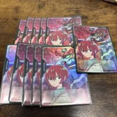 リリースカード 11枚セット ホロ加工　マチュ