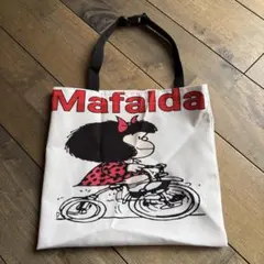 Item thumbnail for item 2cf0dad0-0c86-45b0-b208-23fbefa9b00b