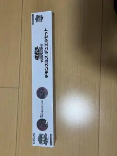マジシャンズ・コンビネーションデュエルセット - メルカリ