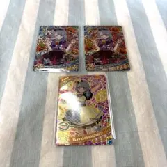 ひみつのアイプリ　える　3枚セット
