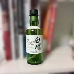 [空き瓶]サントリー 白州 ミニボトル