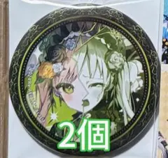 魔法少女ノ魔女裁判 まのさば グリッター缶バッジ 遠野ハンナ 橘