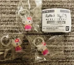ハローキティ めじるしアクセサリー お花　3個