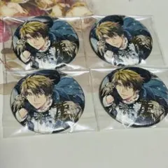 アイナナEXPO 龍之介　缶バッジ 2026年最新】アイナナexpo 龍之介 缶バッジの人気アイテム - メルカリ