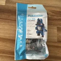 Item thumbnail for item 2576559e-c9e8-4a98-8dbc-c7852c4843f7