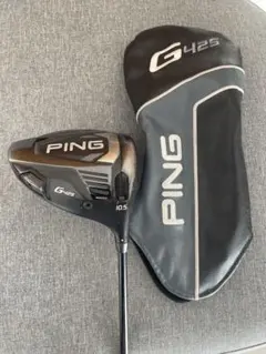 美品　PING G425 ドライバー 10.5度 　純正シャフト ドラコン大会結果から見えた!「G425」ドライバーヘッドとシャフトの