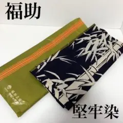 Item thumbnail for item 488994d5-8c11-499e-9f41-cf0562a26dfa