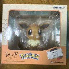 ポケモン るかっぷ イーブイ 見上げる見守るフィギュアシリーズ