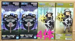 ワンピース メガワールド コレクタブル　ジェイガルシア サターン聖-パシフィスタ