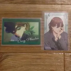 うたの☆プリンスさまっ♪ タブナイ オーロラアートコレクション