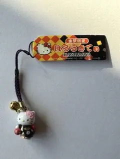 大阪限定】 日焼け ギャル キティ ヒョウ柄 黒 根付 ストラップ - メルカリ