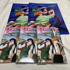 劇場版 チェンソーマン レゼ篇 入場者特典 5点セット