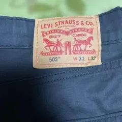 LEVI'S 502 デニムパンツ W31 L32