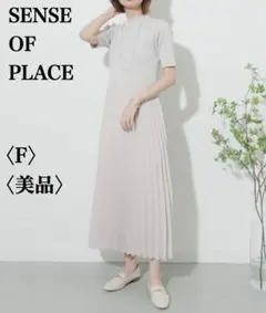 Item thumbnail for item 2d629ad6-3b39-4270-86c0-1ed237976521