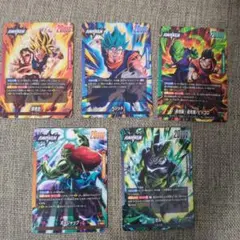 2026年最新】ドラゴンボールカードの人気アイテム - メルカリ