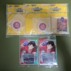 1番くじワンピースカード　プロモ モンキー・D・ルフィ　購入特典 2枚 H賞付