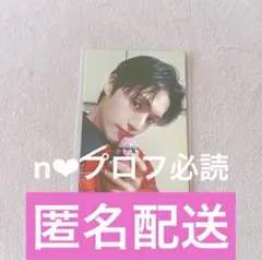 2026年最新】ateez ウヨン サインの人気アイテム - メルカリ