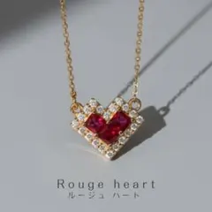 パヴェハートネックレス 当日発送 ルビーピンク 赤 シルバー925 30代40代