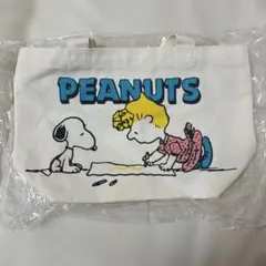 スヌーピー マチ付きバッグ