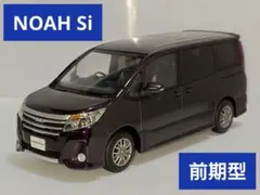 2025年最新】ノア カラーサンプルの人気アイテム - メルカリ