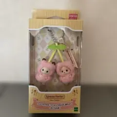 ◉シルバニア さくらんぼ キーチェーン キーホルダー 赤ちゃん