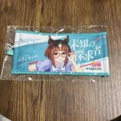 ウマ娘6th リアルガチャ　ミニタオル　トランセンド