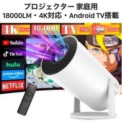 Item thumbnail for item eb6d9801-d771-44c0-8e52-9edfce4cc1fa