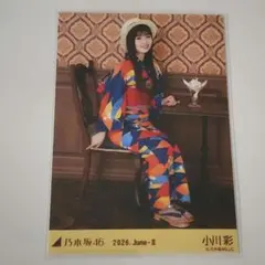 メルカリ便】 小川彩 生写真 浴衣 2026 5種 コンプ 乃木坂46 - メルカリ