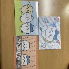 ちいかわ ポストカード 3枚セット