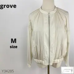 美品 grove グローブ ナイロンジャケット 羽織り 薄手 旅行にも便利 M