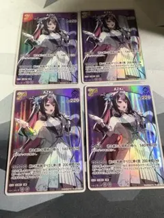 Item thumbnail for item fd229848-7d07-4e59-8832-0d03c4bb5547