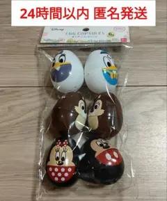 【新品未開封】ディズニー イースターエッグ ミッキー＆フレンズ