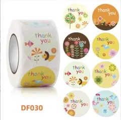 Item thumbnail for item ab9ad962-69d4-45c0-8163-7b758c5adad3