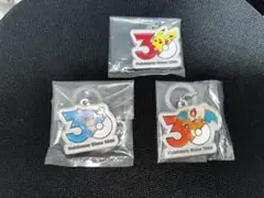 ポケモン 30周年 メタルチャーム 3種セット