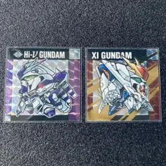 SDガンダム スナックシール　ハイニューガンダム　クスィー　シークレット2種