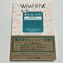 Alicott様 リクエスト 2点 まとめ商品
