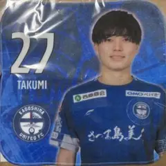 鹿児島ユナイテッドFC 山口選手 モバガチャ