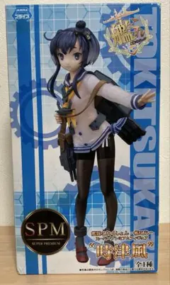 【まとめ売り】艦これ フィギュア いろいろ セット tokiwaya_prize-ise