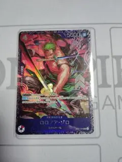 新品未開封 ロロノア・ゾロ フラッグシップ ベスト8 ST21-015