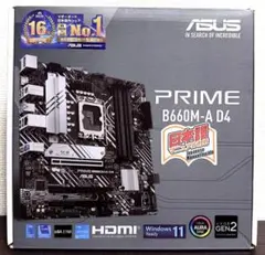 ASUS PRIME B660M-A D4 マザーボードのサムネイル