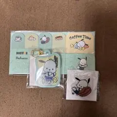 ポチャッコ コーヒータイムセット