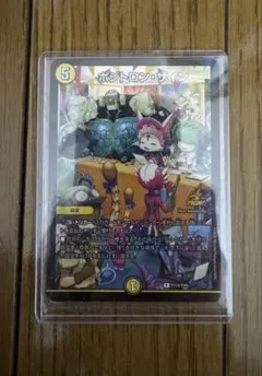 未開封 バッツ他 ファイナルファンタジー トレカセット - メルカリ