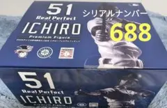 2026年最新】イチロー殿堂入りの人気アイテム - メルカリ